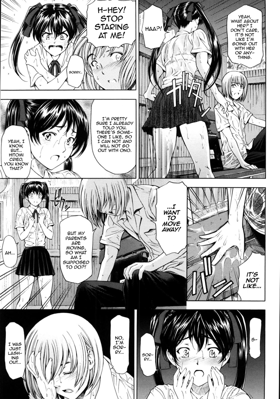 Hentai Manga Comic-Sensual Early Summer Rain-Read-5